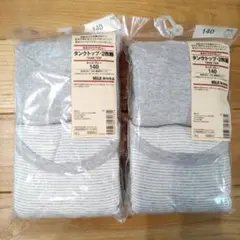 無印良品タンクトップ