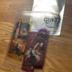 鬼滅の刃　映画特典　２点セット