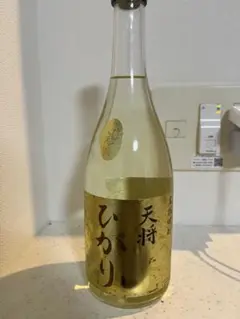 天将 ひかり 麦焼酎 度数25%