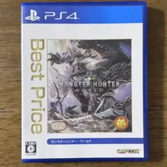 PS4 モンスターハンター：ワールド BestPrice PLJM-16422