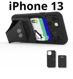 Item thumbnail for item 827a65c5-79ea-4bb5-a0cf-310a04483249