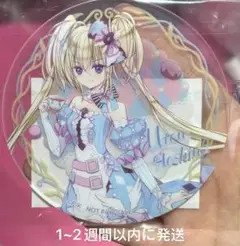 しゅごキャラ ほしな歌唄 中国限定カフェ 特典アクリルコースター