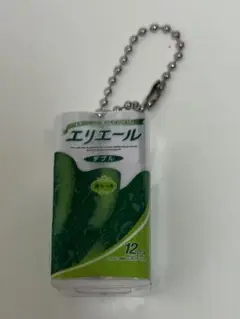 エルエール　キーホルダー