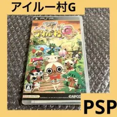 「激安」モンハン日記 ぽかぽかアイルー村G psp ポータブル