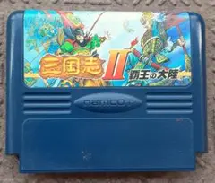三国志Ⅱ 覇王の大陸　三国志 中原の覇者ファミコンソフト　レア　ナムコ　セット 三国志2 覇王の大陸ファミコンソフト