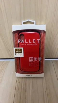 Item thumbnail for item a104604b-8cf8-4e26-9f00-887d1719085b