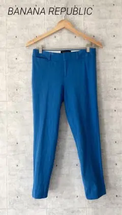 BANANA REPUBLIC バナナリパブリック ☆ スキニーパンツ ブルー
