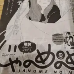 Kちゃんさん