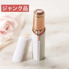 Item thumbnail for item 20bb0b55-a0ac-4345-9166-5b2921d2f82c