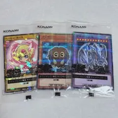 遊戯王 セブン ハイチュウ コラボ まとめ売り