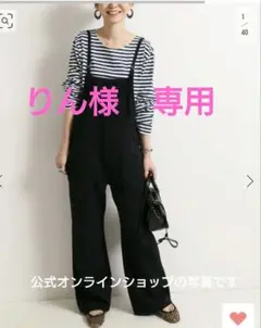 スローブイエナ オーバーオール ブラック