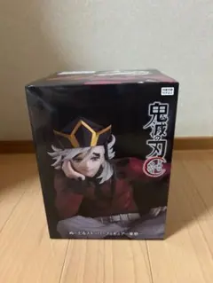 鬼滅の刃　ぬーどるストッパーフィギュア　童磨　ラウンドワン限定
