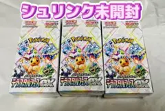 Item thumbnail for item 022be2dc-0c98-45e3-b21f-56c3d0312044