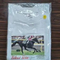 競馬カードのまねき馬倶楽部　トーカイテイオーTシャツ　Lサイズ　ソックス付き