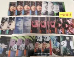 Item thumbnail for item 0faf8f6a-3e06-4b1e-bae2-20f8fa107ad1