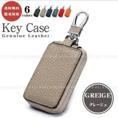 Item thumbnail for item 94fa888f-5ff3-4ab7-89ff-0cbf10b0505e