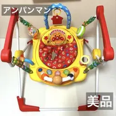 2025年最新】元気いっぱい！アンパンマンベビージャンパーの人気