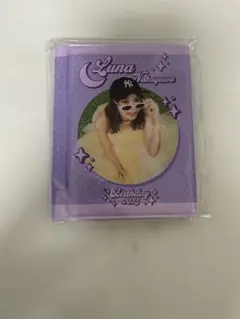 Item thumbnail for item 4b706ce2-d0e2-4941-a5ca-eb0bd44fcd14