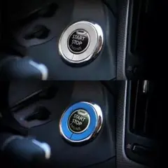 エンジンスタートリング インフィニティ ブルー
