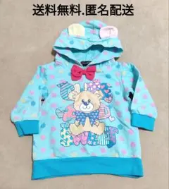 Item thumbnail for item 6cc4a1a8-47d4-4cdb-8c9c-584d6c0b1cf2