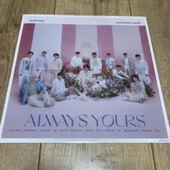 セブチ　ALWAYS YOURS メガジャケ