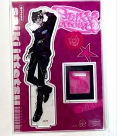 Item thumbnail for item 0e09a412-4ad4-424c-a03f-35fe9c72c0b1