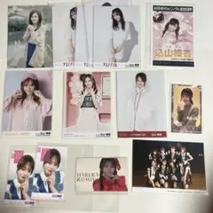 元AKB48込山榛香の生写真です。