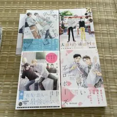 パンダくん専用