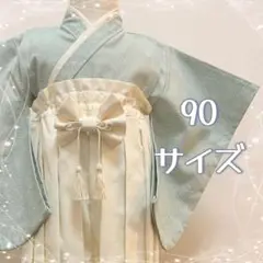 Item thumbnail for item 3bbaab1e-449d-4ba5-ba41-8daa61f955a9