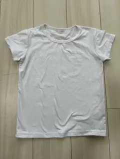 Item thumbnail for item 72701ec5-0add-428d-9641-e752d3f865bd