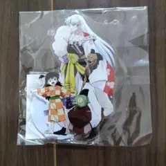 犬夜叉 オケコン＊アクスタ(殺生丸・邪見・りん)