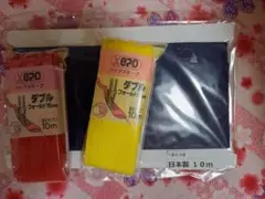 Item thumbnail for item 8304143b-a167-43e5-b519-19e73373095e