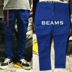 ［希少／完売モデル］美品《★ BEAMS ★》ストレッチスキニーテーパードチノ