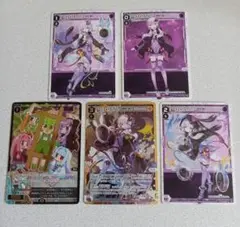 ウィクロス VOICE ACROSS スペシャルパック 結月ゆかり 5種セット