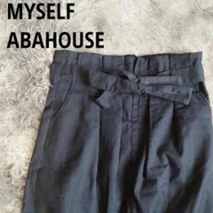 MYSELF ABAHOUSE 黒 ひざ丈スカート Sサイズ ウエストゴム入り