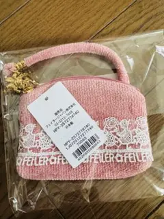【新品未開封】フェイラー　近沢レース　サイドポーチ