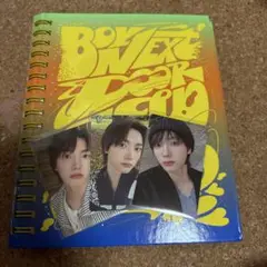 BOYNEXTDOOR 2nd EP HOW? 一般盤 wind ver.