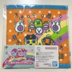 たまごっち 一番くじ Ｅ賞 まめっち＆くちぱっち＆めめっち⑸