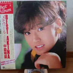 2025年最新】もう一人の明菜 中森明菜の人気アイテム - メルカリ