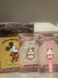 ディズニーファンタジア1番くじ　3個セット