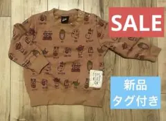 Item thumbnail for item 32ea7898-a046-4839-b1e5-f60c366c9d77