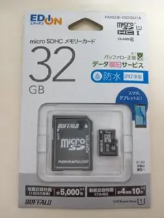 BUFFALO　micro　SDHC　メモリカード　32GB