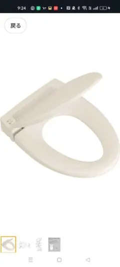 Item thumbnail for item 929a8a64-87dc-45db-b5af-609d89415f53