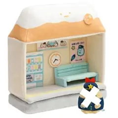 Item thumbnail for item 8aec30cf-299b-45ab-a775-409aea2d426e