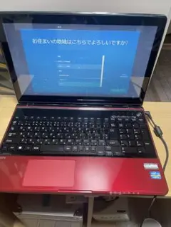 NEC LS550/M ノートPC