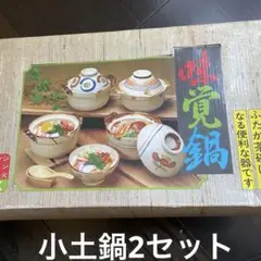 Item thumbnail for item 3269998b-b941-4cbf-95bf-aac610156fb4