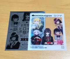 【ガガガ文庫15周年フェア2022特典】 ヒロイン祭り specialカード