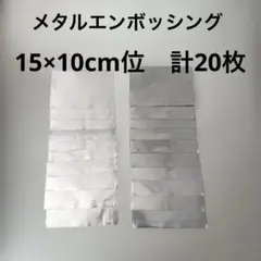 Item thumbnail for item 981bb959-405a-48f3-9a04-bcd4b1914c64