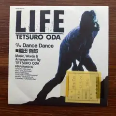 希少プロモ盤　　織田哲郎 / LIFE 　　EPレコード 　　浜田省吾