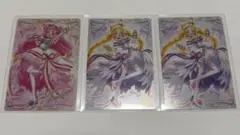 わんだふるぷりきゅあ！ プリキュアウエハース キュアワンダフル キュアフレンディ